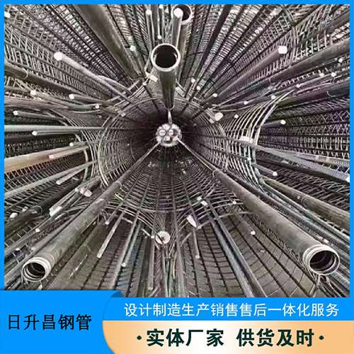 二道江桥梁声测管螺旋式