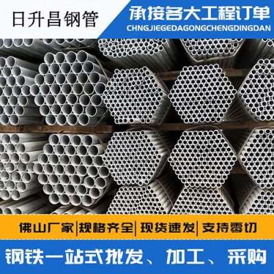 二道江声测管桩基现场检测技术规定