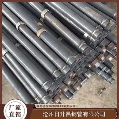 二道江最薄的声测管壁厚可以到什么程度