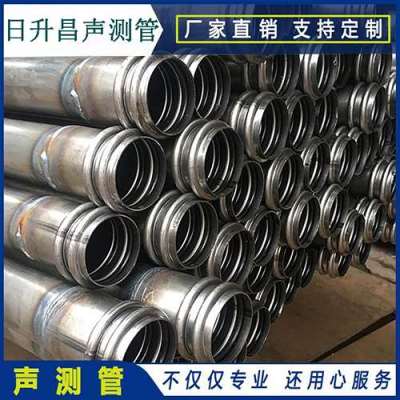 二道江桥梁桩基声测管的施工工艺流程