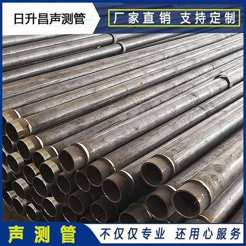 二道江声测管外观质量有哪些要求？