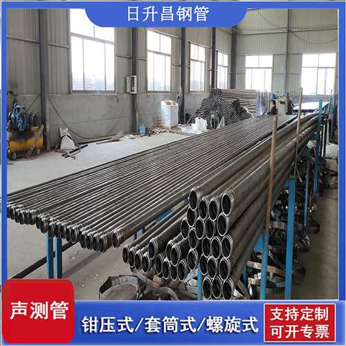 二道江声测管在桥梁建中的的五大应用优势